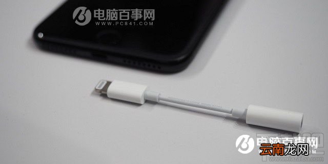 iPhone7和iPhone7 Plus有什么区别