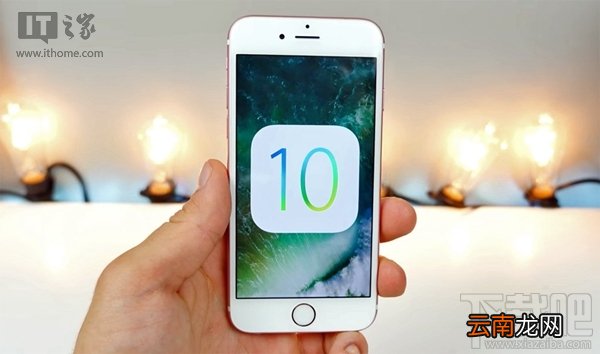iOS10 GM版怎么升级？iOS10.1beta1如何更新升级