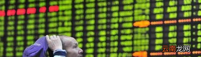 配股是什么意思？