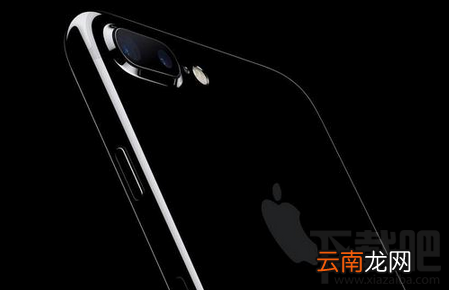 iPhone7亮黑色怎么没有32G