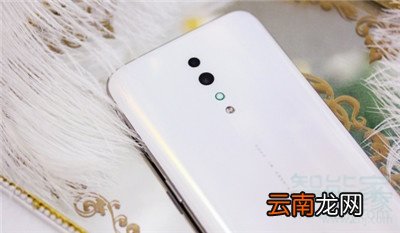 Reno Ace怎么截屏