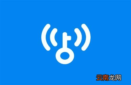 WiFi万能钥匙中分享二维码详细操作步骤