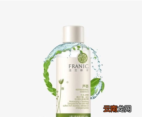 法兰琳卡什么档次？