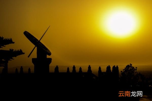 下午七点是什么时辰十二时辰时间表
