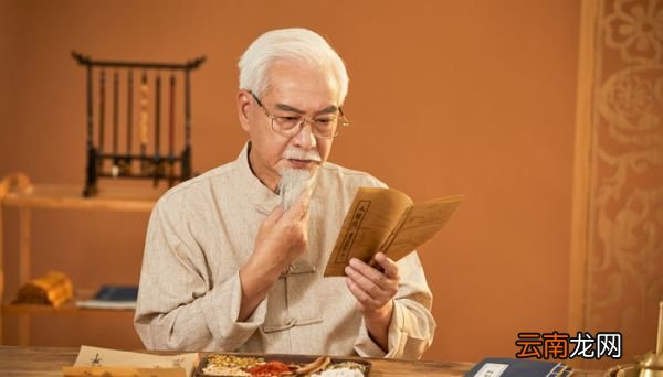 井字中间加一点是什么字 井字中间加一点是什么