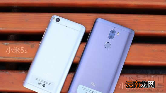 小米5s Plus好用吗 小米5s Plus怎么样 小米5s Plus评测