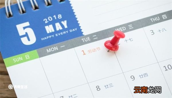 朋友圈说mark一下是什么意思 朋友圈的mark啥意思