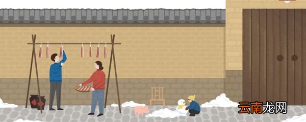 民间风俗 民间风俗有哪些