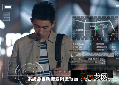 支付宝到位功能是什么