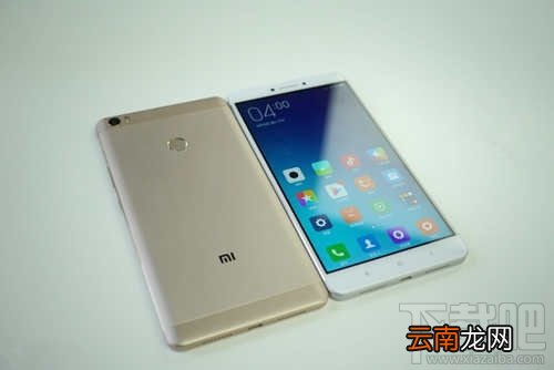 红米note4和小米max哪个好 红米note4小米max哪个性价比高