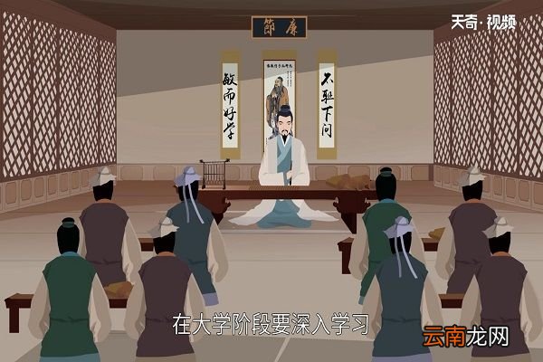 六艺指什么
