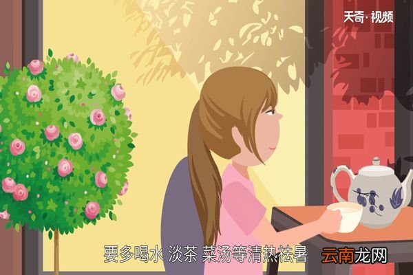立秋吃什么好