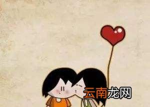 恋爱补偿效应是什么？