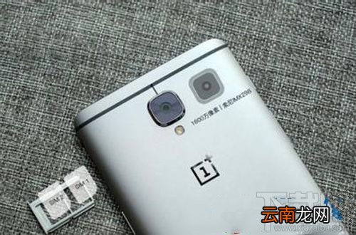 一加3可以升级安卓7.0吗 一加手机3获得CM14第三方适配支