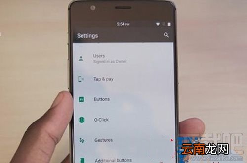 一加3可以升级安卓7.0吗 一加手机3获得CM14第三方适配支