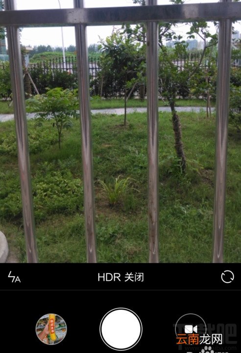 小米怎么设置声控相机 MIUI系统怎么设置声控相机