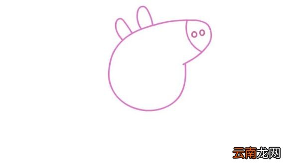 小猪佩奇简笔画画法
