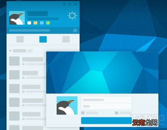 QQ表情保存不了怎么办？QQ表情保存不了最全解决方法汇总