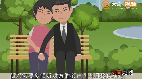 如何挽回老公