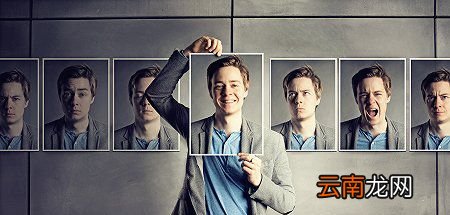 野马结局是什么？