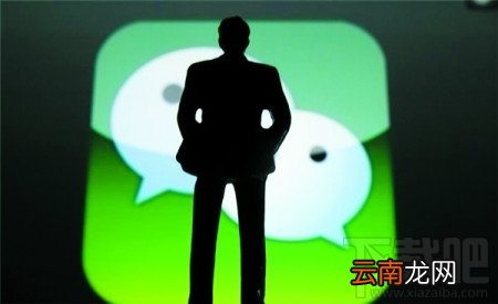 微信应用号有什么特别？微信小程序平台怎么样？