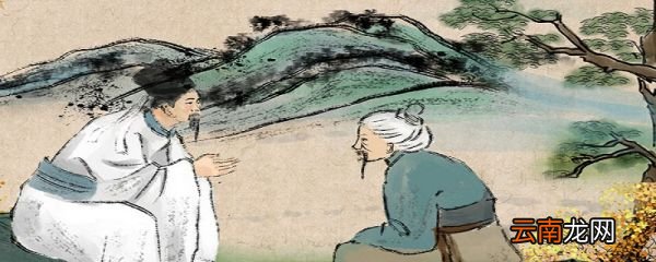 张仲景被称为什么 张仲景的称号