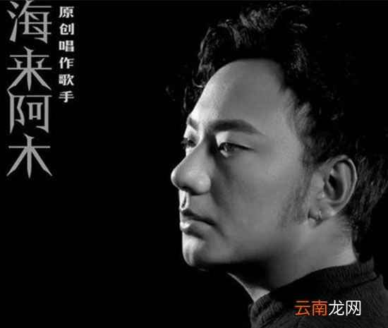 我曾经等过你是什么歌