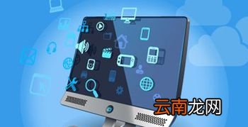 erp是什么？