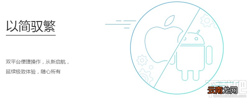 pp助手5.0更新了什么？pp助手怎么用？用pp助手好吗？