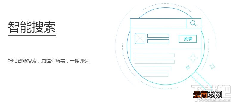 pp助手5.0更新了什么？pp助手怎么用？用pp助手好吗？