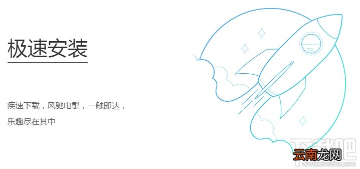pp助手5.0更新了什么？pp助手怎么用？用pp助手好吗？