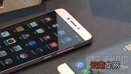 乐视pro3和max2哪个好 乐视pro3和乐视max2区别对比