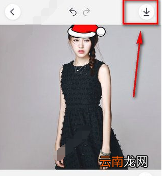 天天P图中找到圣诞帽素材位置具体操作步骤
