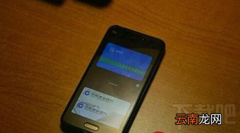 小米small手机什么时候发布