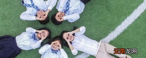初三有几门学科 九年级一共几门课