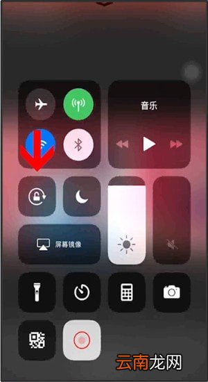 影视大全App中实现全屏具体操作方法