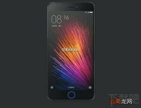 小米5s配置怎么样 小米5s/5s plus价格介绍