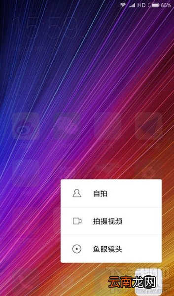 小米5s配置怎么样 小米5s/5s plus价格介绍