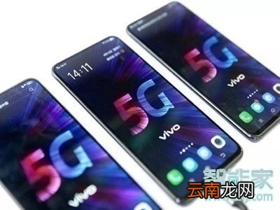 Reno Ace怎么查看手机剩余系统内存