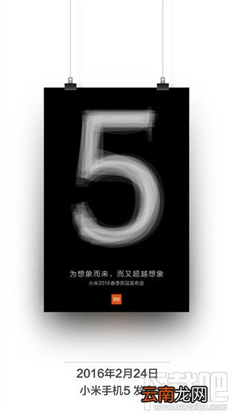 小米哪款手机好用 小米哪款手机性价比高