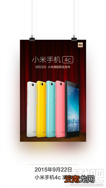 小米哪款手机好用 小米哪款手机性价比高