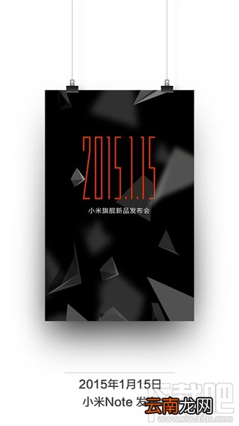 小米哪款手机好用 小米哪款手机性价比高