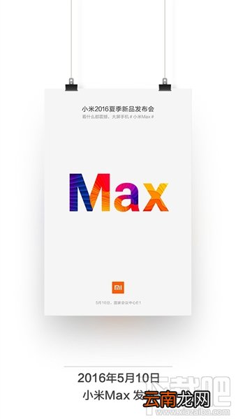 小米哪款手机好用 小米哪款手机性价比高