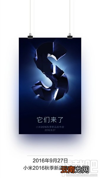 小米哪款手机好用 小米哪款手机性价比高