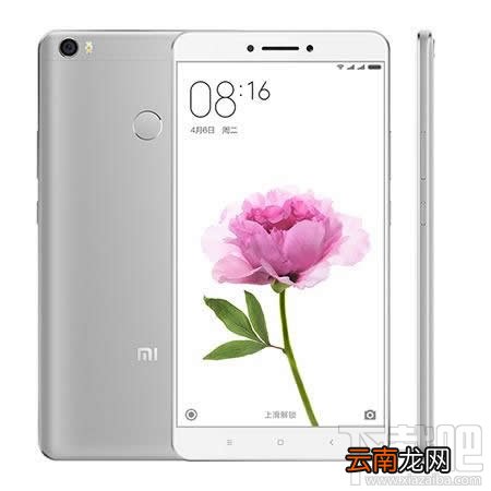 小米哪款手机好用 小米哪款手机性价比高