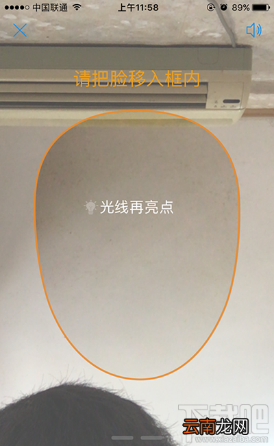 支付宝机场CEO是什么?支付宝机场CEO怎么玩?