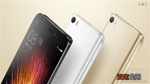 小米5s和小米5splus有什么不同 小米5s和小米5s plus区别介绍