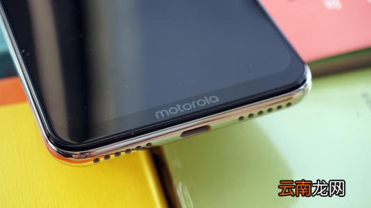 摩托罗拉p30中重置网络具体方法介绍