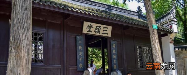 三顾茅庐说的是谁 三顾茅庐讲的是什么人物