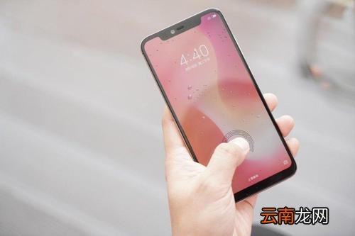 小米9se设置紧急求助功能具体操作流程
